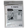 Фильтр-мешки KARCHER K-PARTS синтетический материал для T7-T12, BV5/1 5 шт 9.732-352