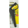 Пистолет KARCHER GOOD для минимойки K2 - K7 2.641-959